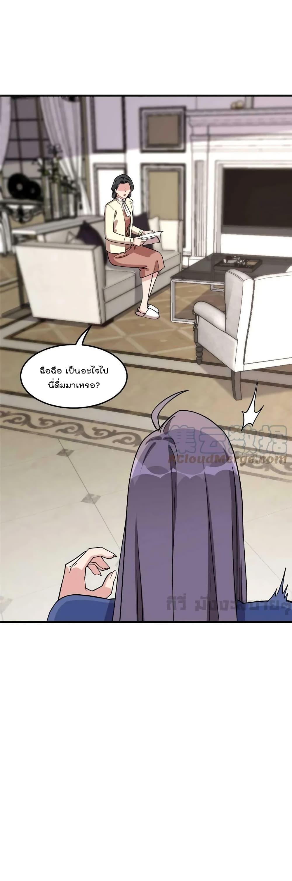 Manga-lc-com อ่านมังงะ อ่านการ์ตูน ออนไลน์ ฟรี Findmeinyour ตอนที่ 1 2 3 4 5 6 7 8 9 10 11 12 13 14 ฟรี ไม่มีโฆษณา Manga-lc - อ่าน มังงะ อ่าน การ์ตูน ออนไลน์ อ่านมังงะ ฟรี