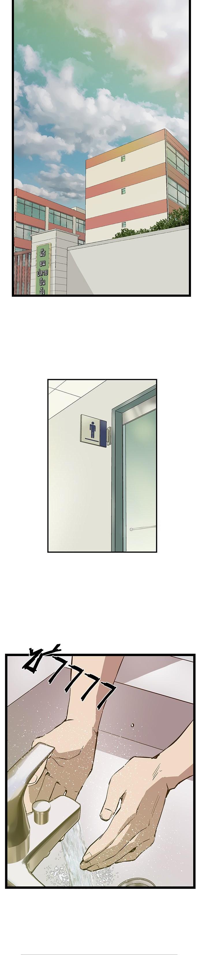 Manga-lc-com อ่านมังงะ อ่านการ์ตูน ออนไลน์ ฟรี Weak Hero ตอนที่ 1 2 3 4 5 6 7 8 9 10 11 12 13 14 ฟรี ไม่มีโฆษณา Manga-lc - อ่าน มังงะ อ่าน การ์ตูน ออนไลน์ อ่านมังงะ ฟรี