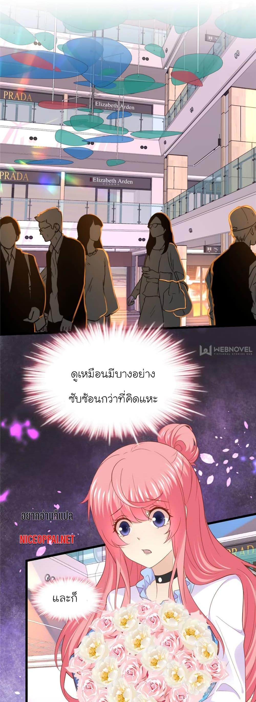 Manga-lc-com อ่านมังงะ อ่านการ์ตูน ออนไลน์ ฟรี My Beautiful Time With You ตอนที่ 1 2 3 4 5 6 7 8 9 10 11 12 13 14 ฟรี ไม่มีโฆษณา Manga-lc - อ่าน มังงะ อ่าน การ์ตูน ออนไลน์ อ่านมังงะ ฟรี