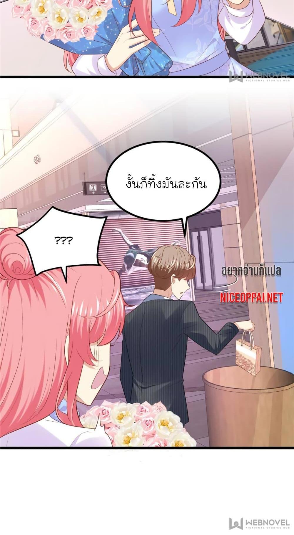 Manga-lc-com อ่านมังงะ อ่านการ์ตูน ออนไลน์ ฟรี My Beautiful Time With You ตอนที่ 1 2 3 4 5 6 7 8 9 10 11 12 13 14 ฟรี ไม่มีโฆษณา Manga-lc - อ่าน มังงะ อ่าน การ์ตูน ออนไลน์ อ่านมังงะ ฟรี