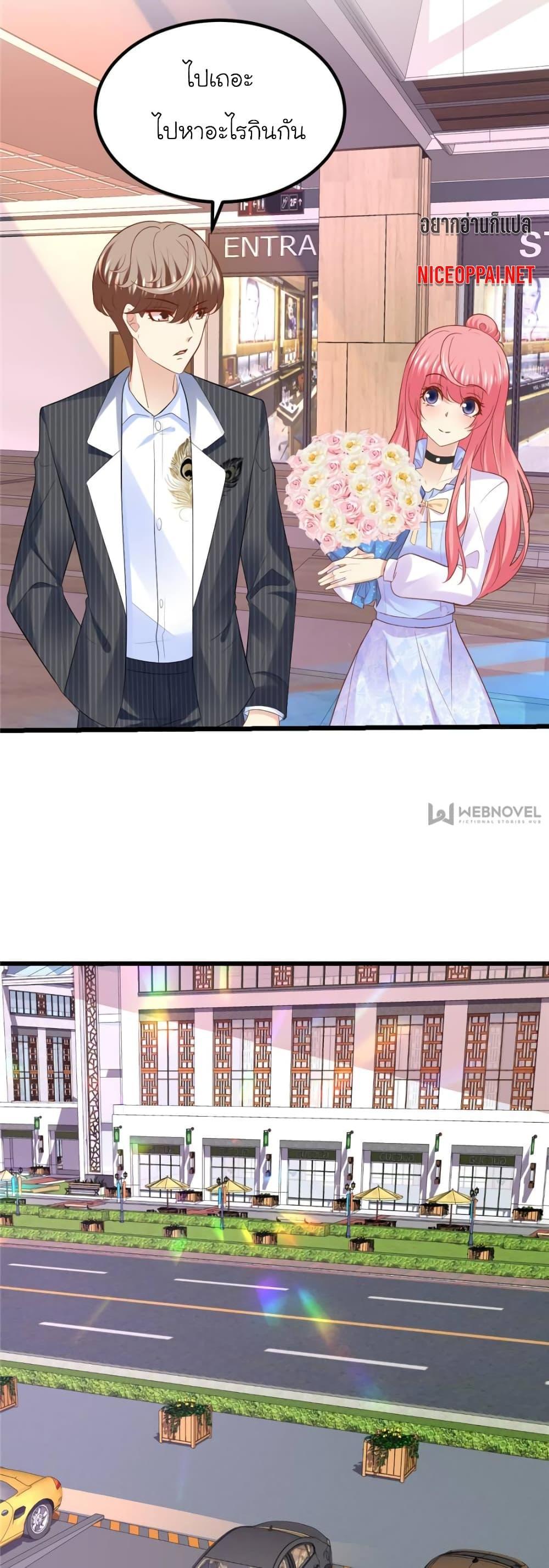 Manga-lc-com อ่านมังงะ อ่านการ์ตูน ออนไลน์ ฟรี My Beautiful Time With You ตอนที่ 1 2 3 4 5 6 7 8 9 10 11 12 13 14 ฟรี ไม่มีโฆษณา Manga-lc - อ่าน มังงะ อ่าน การ์ตูน ออนไลน์ อ่านมังงะ ฟรี