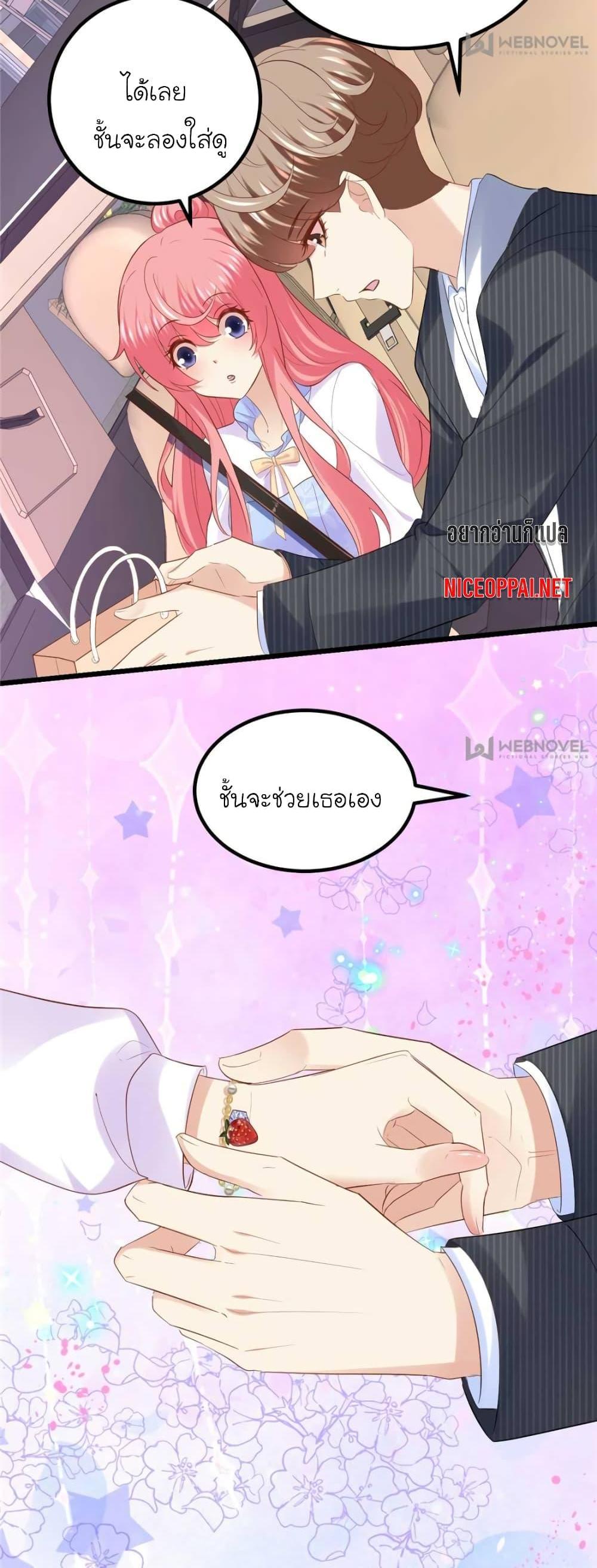 Manga-lc-com อ่านมังงะ อ่านการ์ตูน ออนไลน์ ฟรี My Beautiful Time With You ตอนที่ 1 2 3 4 5 6 7 8 9 10 11 12 13 14 ฟรี ไม่มีโฆษณา Manga-lc - อ่าน มังงะ อ่าน การ์ตูน ออนไลน์ อ่านมังงะ ฟรี