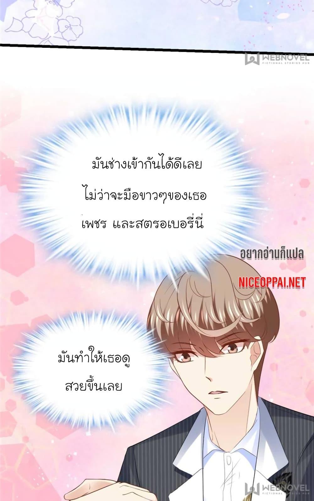 Manga-lc-com อ่านมังงะ อ่านการ์ตูน ออนไลน์ ฟรี My Beautiful Time With You ตอนที่ 1 2 3 4 5 6 7 8 9 10 11 12 13 14 ฟรี ไม่มีโฆษณา Manga-lc - อ่าน มังงะ อ่าน การ์ตูน ออนไลน์ อ่านมังงะ ฟรี