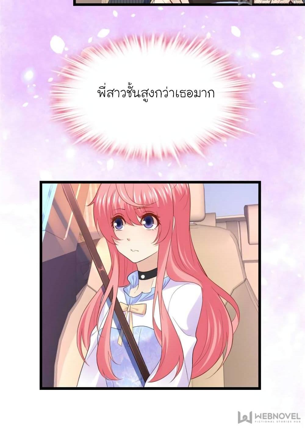 Manga-lc-com อ่านมังงะ อ่านการ์ตูน ออนไลน์ ฟรี My Beautiful Time With You ตอนที่ 1 2 3 4 5 6 7 8 9 10 11 12 13 14 ฟรี ไม่มีโฆษณา Manga-lc - อ่าน มังงะ อ่าน การ์ตูน ออนไลน์ อ่านมังงะ ฟรี