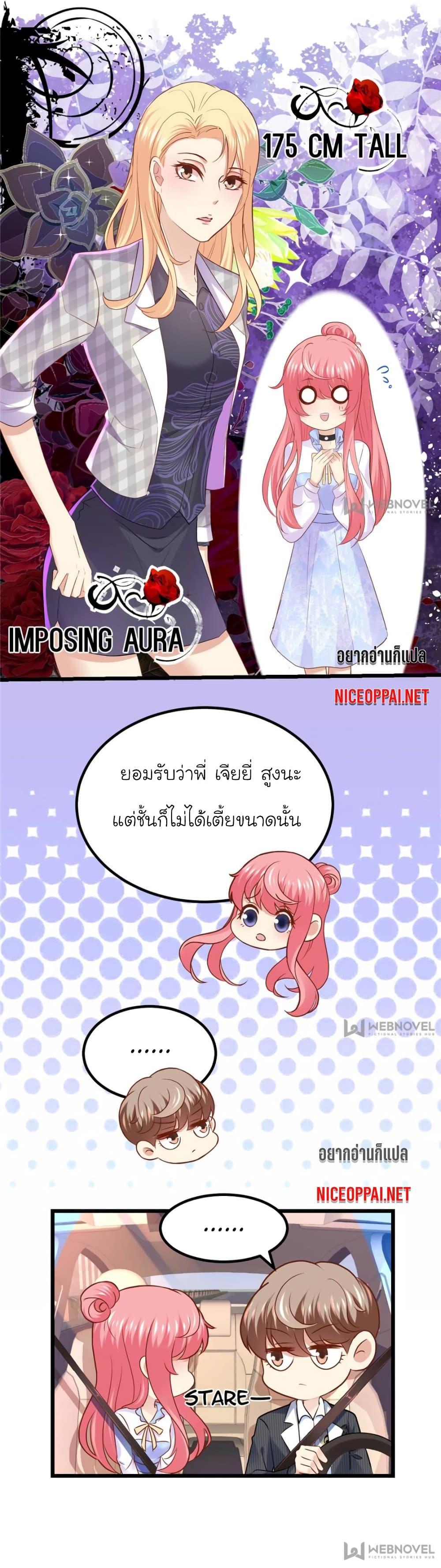 Manga-lc-com อ่านมังงะ อ่านการ์ตูน ออนไลน์ ฟรี My Beautiful Time With You ตอนที่ 1 2 3 4 5 6 7 8 9 10 11 12 13 14 ฟรี ไม่มีโฆษณา Manga-lc - อ่าน มังงะ อ่าน การ์ตูน ออนไลน์ อ่านมังงะ ฟรี