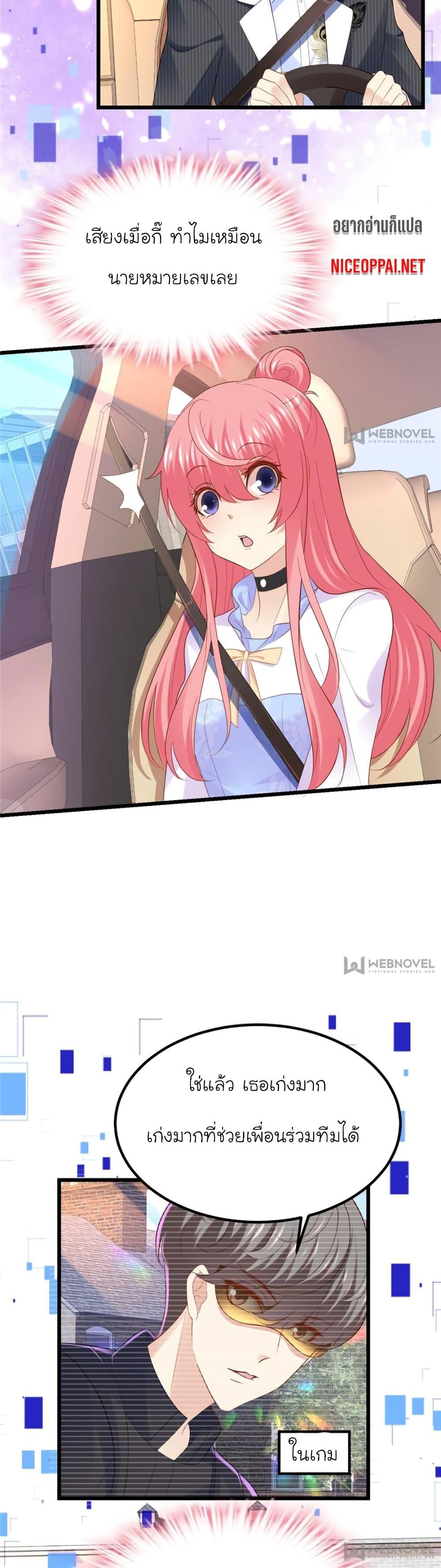 Manga-lc-com อ่านมังงะ อ่านการ์ตูน ออนไลน์ ฟรี My Beautiful Time With You ตอนที่ 1 2 3 4 5 6 7 8 9 10 11 12 13 14 ฟรี ไม่มีโฆษณา Manga-lc - อ่าน มังงะ อ่าน การ์ตูน ออนไลน์ อ่านมังงะ ฟรี