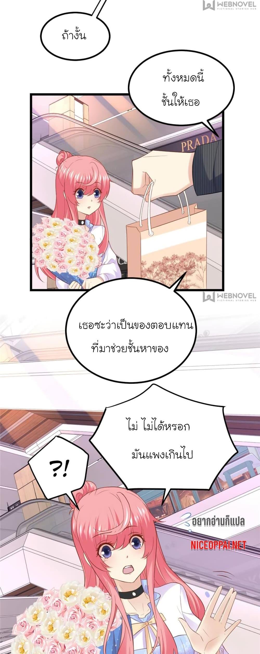 Manga-lc-com อ่านมังงะ อ่านการ์ตูน ออนไลน์ ฟรี My Beautiful Time With You ตอนที่ 1 2 3 4 5 6 7 8 9 10 11 12 13 14 ฟรี ไม่มีโฆษณา Manga-lc - อ่าน มังงะ อ่าน การ์ตูน ออนไลน์ อ่านมังงะ ฟรี