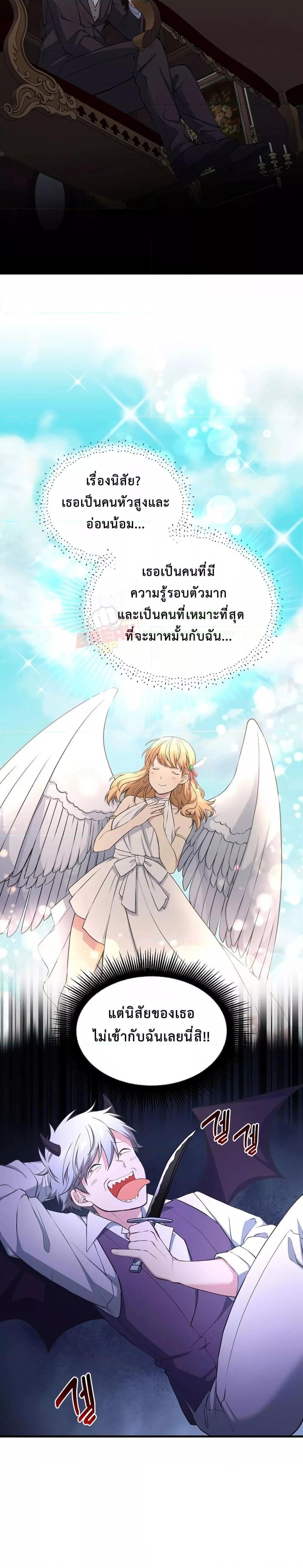 Manga-lc-com อ่านมังงะ อ่านการ์ตูน ออนไลน์ ฟรี HowaFormerPr ตอนที่ 1 2 3 4 5 6 7 8 9 10 11 12 13 14 ฟรี ไม่มีโฆษณา Manga-lc - อ่าน มังงะ อ่าน การ์ตูน ออนไลน์ อ่านมังงะ ฟรี