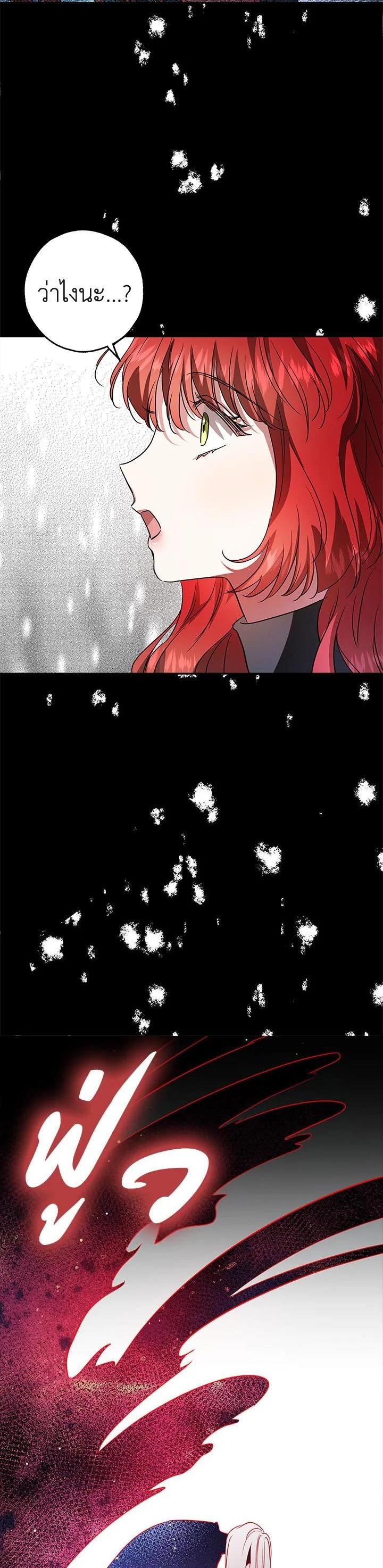 Manga-lc-com อ่านมังงะ อ่านการ์ตูน ออนไลน์ ฟรี My Secretly Hot Husband ตอนที่ 1 2 3 4 5 6 7 8 9 10 11 12 13 14 ฟรี ไม่มีโฆษณา Manga-lc - อ่าน มังงะ อ่าน การ์ตูน ออนไลน์ อ่านมังงะ ฟรี