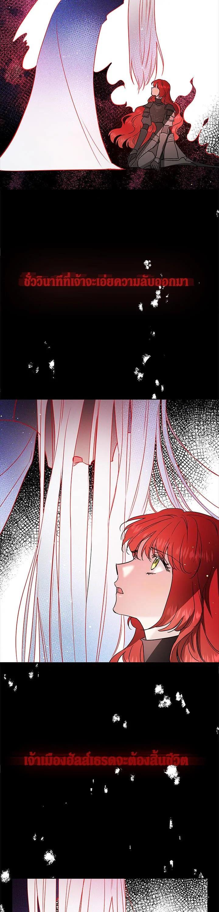 Manga-lc-com อ่านมังงะ อ่านการ์ตูน ออนไลน์ ฟรี My Secretly Hot Husband ตอนที่ 1 2 3 4 5 6 7 8 9 10 11 12 13 14 ฟรี ไม่มีโฆษณา Manga-lc - อ่าน มังงะ อ่าน การ์ตูน ออนไลน์ อ่านมังงะ ฟรี