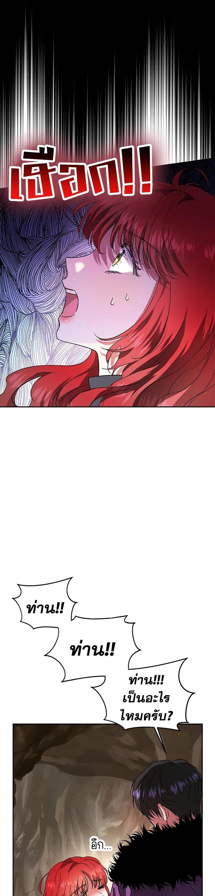 Manga-lc-com อ่านมังงะ อ่านการ์ตูน ออนไลน์ ฟรี My Secretly Hot Husband ตอนที่ 1 2 3 4 5 6 7 8 9 10 11 12 13 14 ฟรี ไม่มีโฆษณา Manga-lc - อ่าน มังงะ อ่าน การ์ตูน ออนไลน์ อ่านมังงะ ฟรี