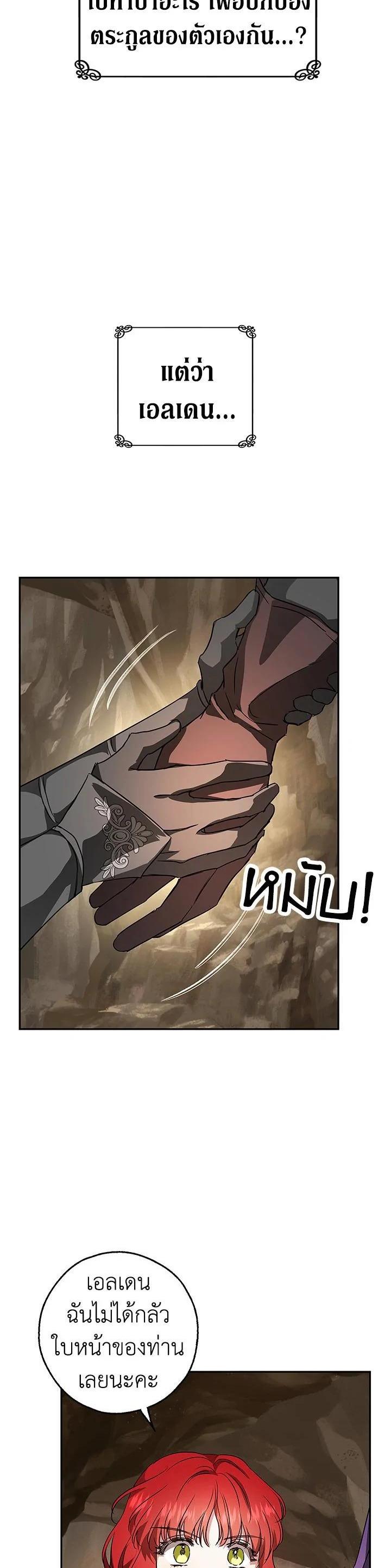 Manga-lc-com อ่านมังงะ อ่านการ์ตูน ออนไลน์ ฟรี My Secretly Hot Husband ตอนที่ 1 2 3 4 5 6 7 8 9 10 11 12 13 14 ฟรี ไม่มีโฆษณา Manga-lc - อ่าน มังงะ อ่าน การ์ตูน ออนไลน์ อ่านมังงะ ฟรี