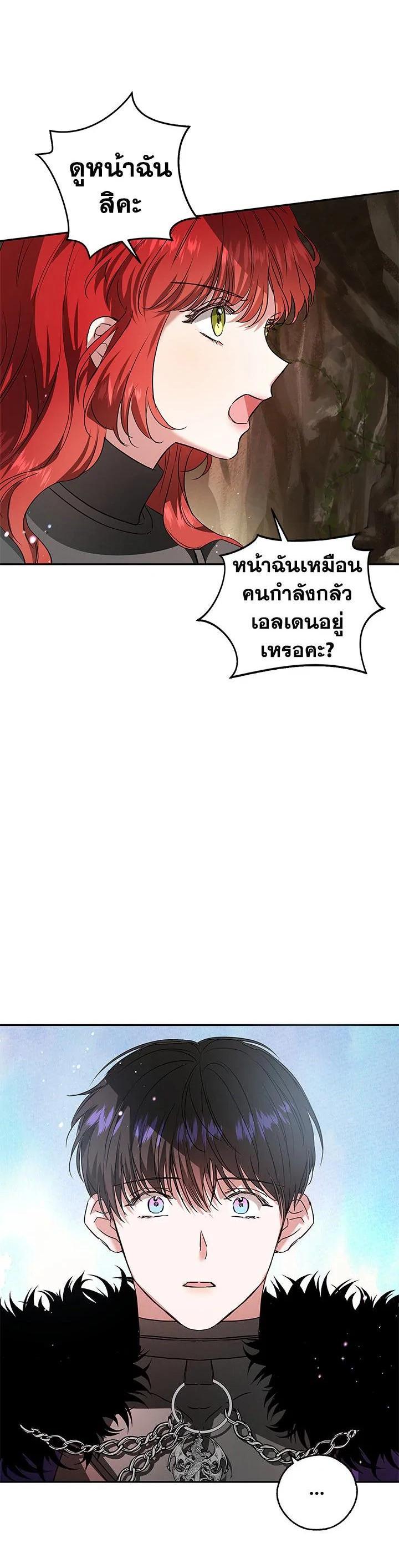 Manga-lc-com อ่านมังงะ อ่านการ์ตูน ออนไลน์ ฟรี My Secretly Hot Husband ตอนที่ 1 2 3 4 5 6 7 8 9 10 11 12 13 14 ฟรี ไม่มีโฆษณา Manga-lc - อ่าน มังงะ อ่าน การ์ตูน ออนไลน์ อ่านมังงะ ฟรี