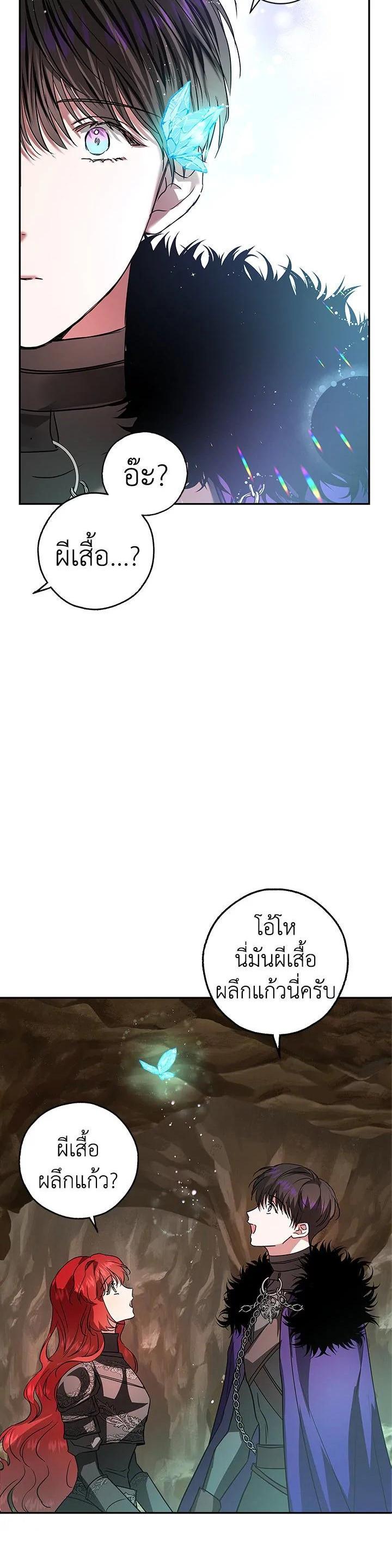 Manga-lc-com อ่านมังงะ อ่านการ์ตูน ออนไลน์ ฟรี My Secretly Hot Husband ตอนที่ 1 2 3 4 5 6 7 8 9 10 11 12 13 14 ฟรี ไม่มีโฆษณา Manga-lc - อ่าน มังงะ อ่าน การ์ตูน ออนไลน์ อ่านมังงะ ฟรี