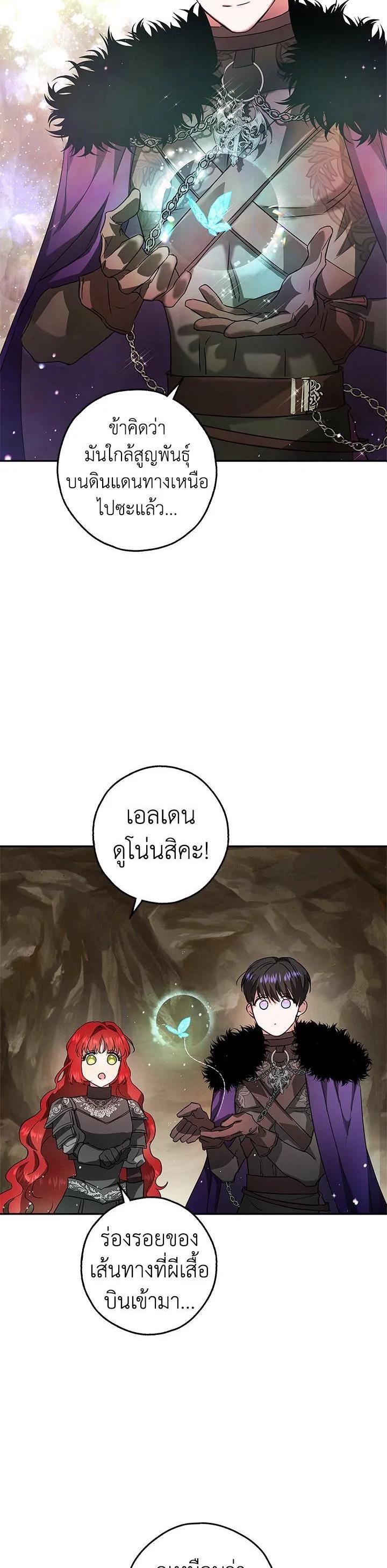 Manga-lc-com อ่านมังงะ อ่านการ์ตูน ออนไลน์ ฟรี My Secretly Hot Husband ตอนที่ 1 2 3 4 5 6 7 8 9 10 11 12 13 14 ฟรี ไม่มีโฆษณา Manga-lc - อ่าน มังงะ อ่าน การ์ตูน ออนไลน์ อ่านมังงะ ฟรี