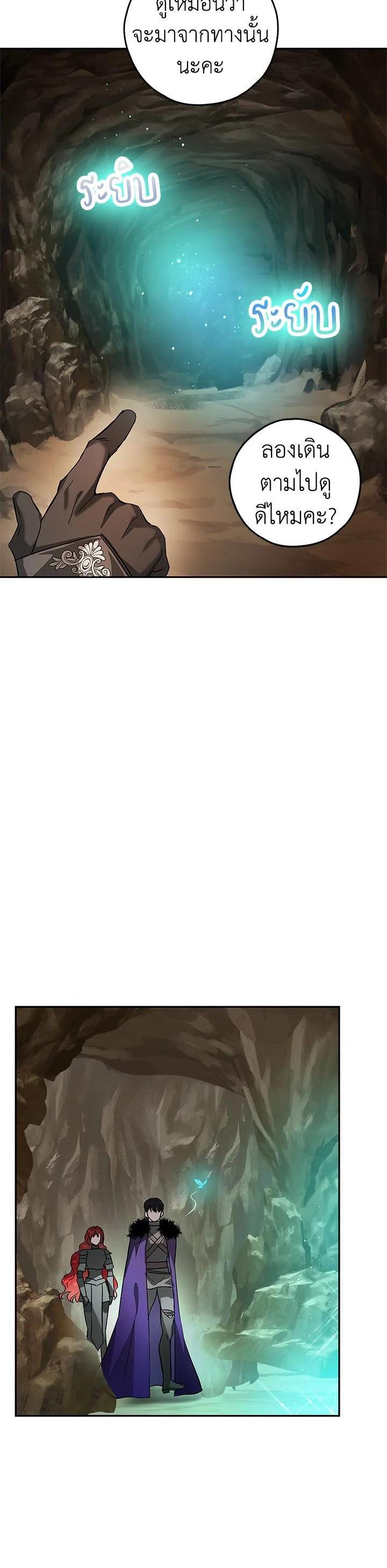 Manga-lc-com อ่านมังงะ อ่านการ์ตูน ออนไลน์ ฟรี My Secretly Hot Husband ตอนที่ 1 2 3 4 5 6 7 8 9 10 11 12 13 14 ฟรี ไม่มีโฆษณา Manga-lc - อ่าน มังงะ อ่าน การ์ตูน ออนไลน์ อ่านมังงะ ฟรี