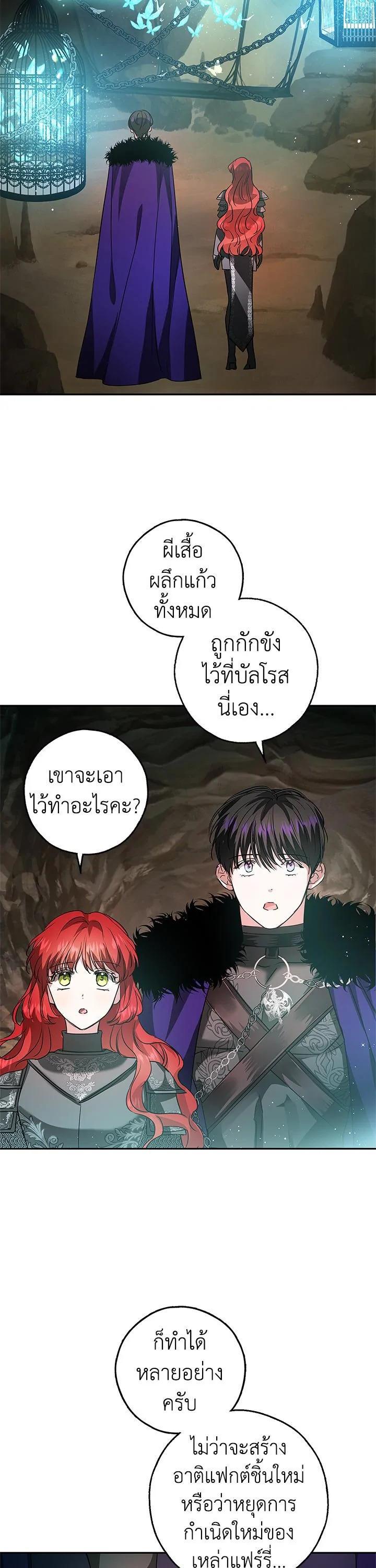 Manga-lc-com อ่านมังงะ อ่านการ์ตูน ออนไลน์ ฟรี My Secretly Hot Husband ตอนที่ 1 2 3 4 5 6 7 8 9 10 11 12 13 14 ฟรี ไม่มีโฆษณา Manga-lc - อ่าน มังงะ อ่าน การ์ตูน ออนไลน์ อ่านมังงะ ฟรี