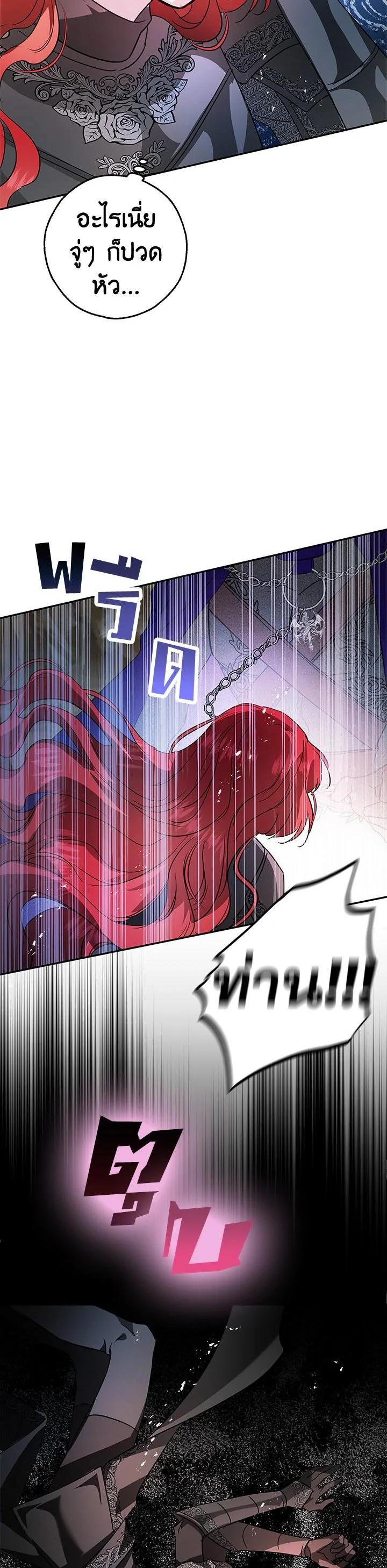 Manga-lc-com อ่านมังงะ อ่านการ์ตูน ออนไลน์ ฟรี My Secretly Hot Husband ตอนที่ 1 2 3 4 5 6 7 8 9 10 11 12 13 14 ฟรี ไม่มีโฆษณา Manga-lc - อ่าน มังงะ อ่าน การ์ตูน ออนไลน์ อ่านมังงะ ฟรี