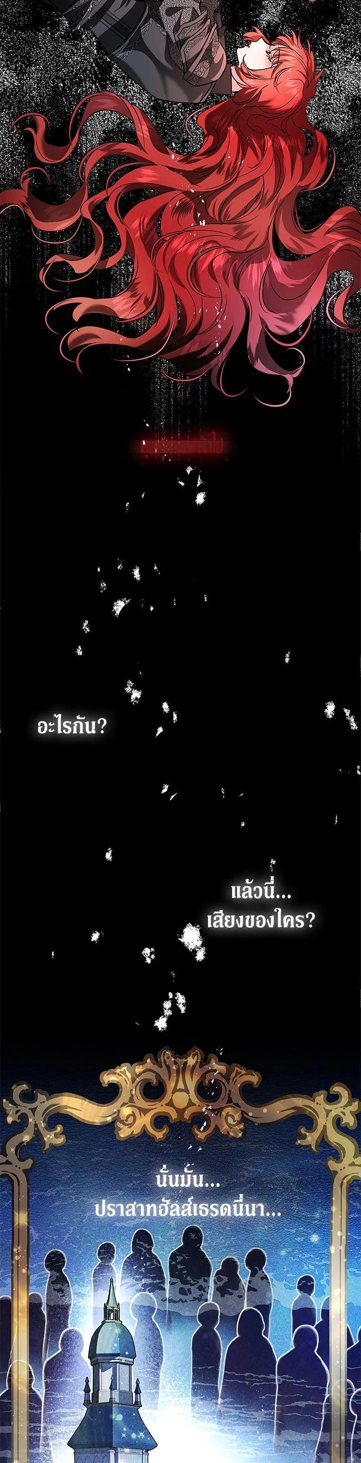 Manga-lc-com อ่านมังงะ อ่านการ์ตูน ออนไลน์ ฟรี My Secretly Hot Husband ตอนที่ 1 2 3 4 5 6 7 8 9 10 11 12 13 14 ฟรี ไม่มีโฆษณา Manga-lc - อ่าน มังงะ อ่าน การ์ตูน ออนไลน์ อ่านมังงะ ฟรี