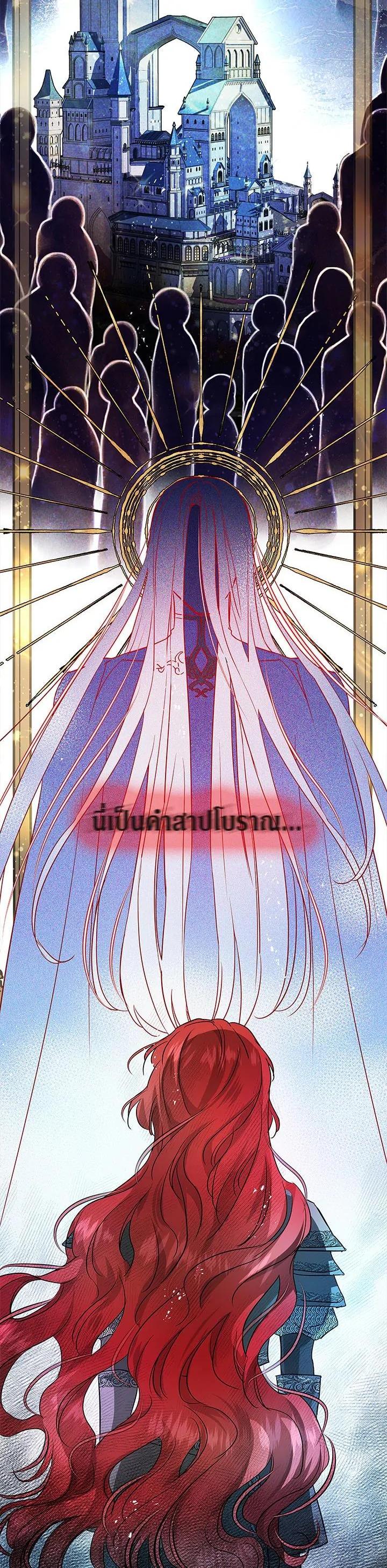 Manga-lc-com อ่านมังงะ อ่านการ์ตูน ออนไลน์ ฟรี My Secretly Hot Husband ตอนที่ 1 2 3 4 5 6 7 8 9 10 11 12 13 14 ฟรี ไม่มีโฆษณา Manga-lc - อ่าน มังงะ อ่าน การ์ตูน ออนไลน์ อ่านมังงะ ฟรี