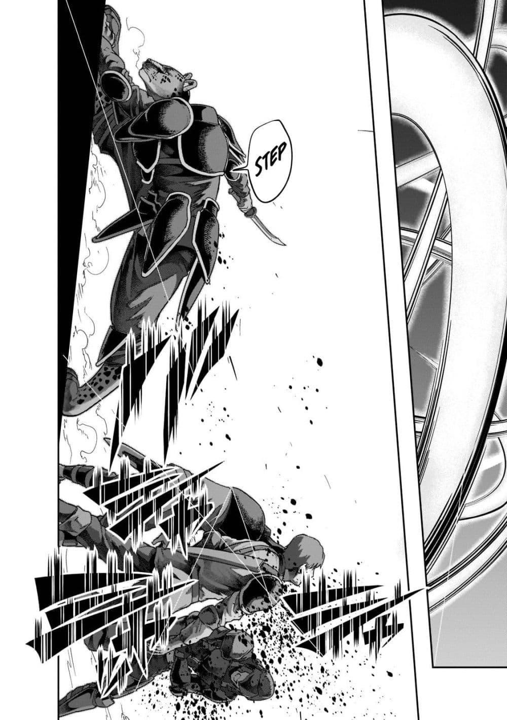 Manga-lc-com อ่านมังงะ อ่านการ์ตูน ออนไลน์ ฟรี Hazure Waku no [Joutai Ijou Skill] de Saikyou ni Natta Ore ga Subete wo Juurin Suru made ตอนที่ 1 2 3 4 5 6 7 8 9 10 11 12 13 14 ฟรี ไม่มีโฆษณา Manga-lc - อ่าน มังงะ อ่าน การ์ตูน ออนไลน์ อ่านมังงะ ฟรี