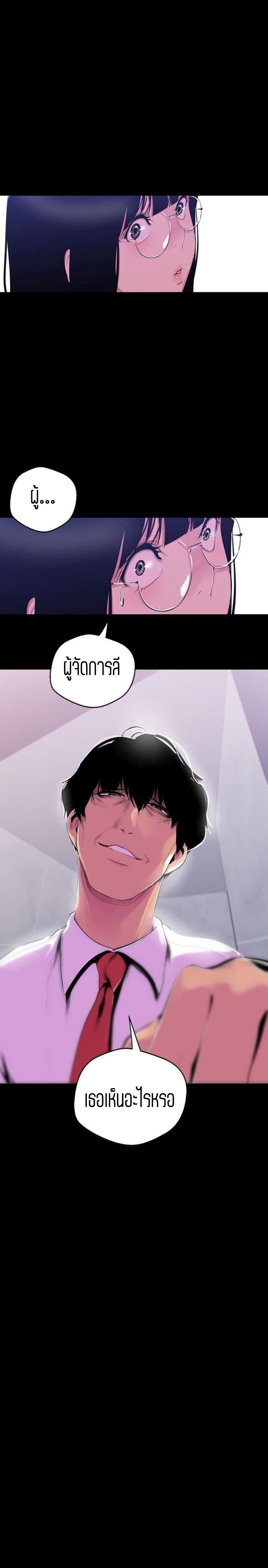 Manga-lc-com อ่านมังงะ อ่านการ์ตูน ออนไลน์ ฟรี A Wonderful New World ตอนที่ 1 2 3 4 5 6 7 8 9 10 11 12 13 14 ฟรี ไม่มีโฆษณา Manga-lc - อ่าน มังงะ อ่าน การ์ตูน ออนไลน์ อ่านมังงะ ฟรี