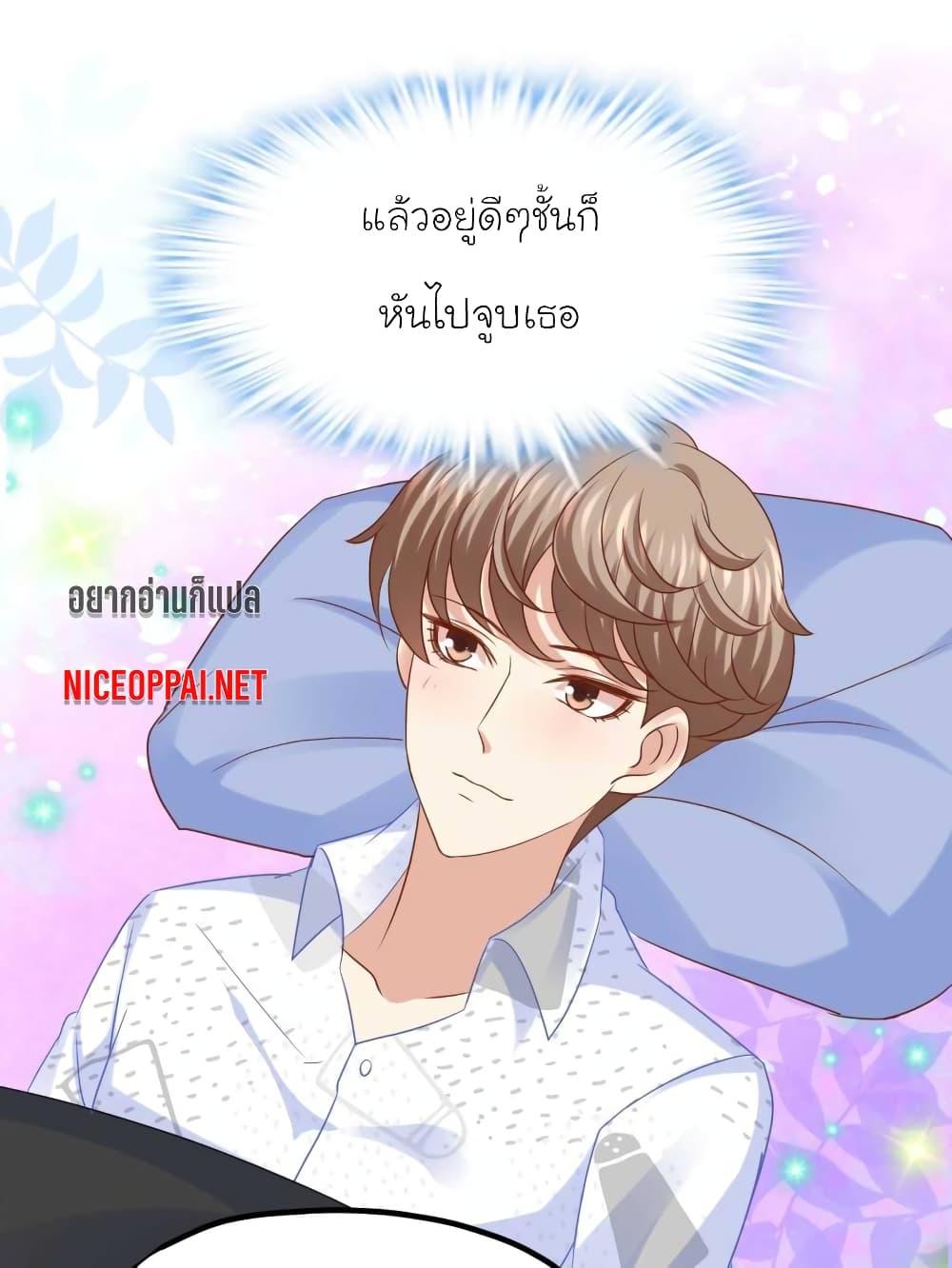 Manga-lc-com อ่านมังงะ อ่านการ์ตูน ออนไลน์ ฟรี My Beautiful Time With You ตอนที่ 1 2 3 4 5 6 7 8 9 10 11 12 13 14 ฟรี ไม่มีโฆษณา Manga-lc - อ่าน มังงะ อ่าน การ์ตูน ออนไลน์ อ่านมังงะ ฟรี