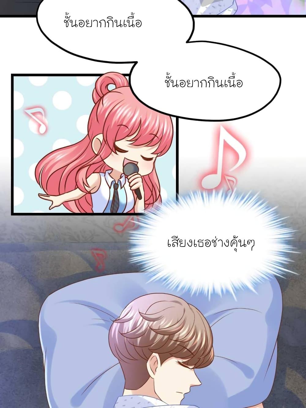 Manga-lc-com อ่านมังงะ อ่านการ์ตูน ออนไลน์ ฟรี My Beautiful Time With You ตอนที่ 1 2 3 4 5 6 7 8 9 10 11 12 13 14 ฟรี ไม่มีโฆษณา Manga-lc - อ่าน มังงะ อ่าน การ์ตูน ออนไลน์ อ่านมังงะ ฟรี