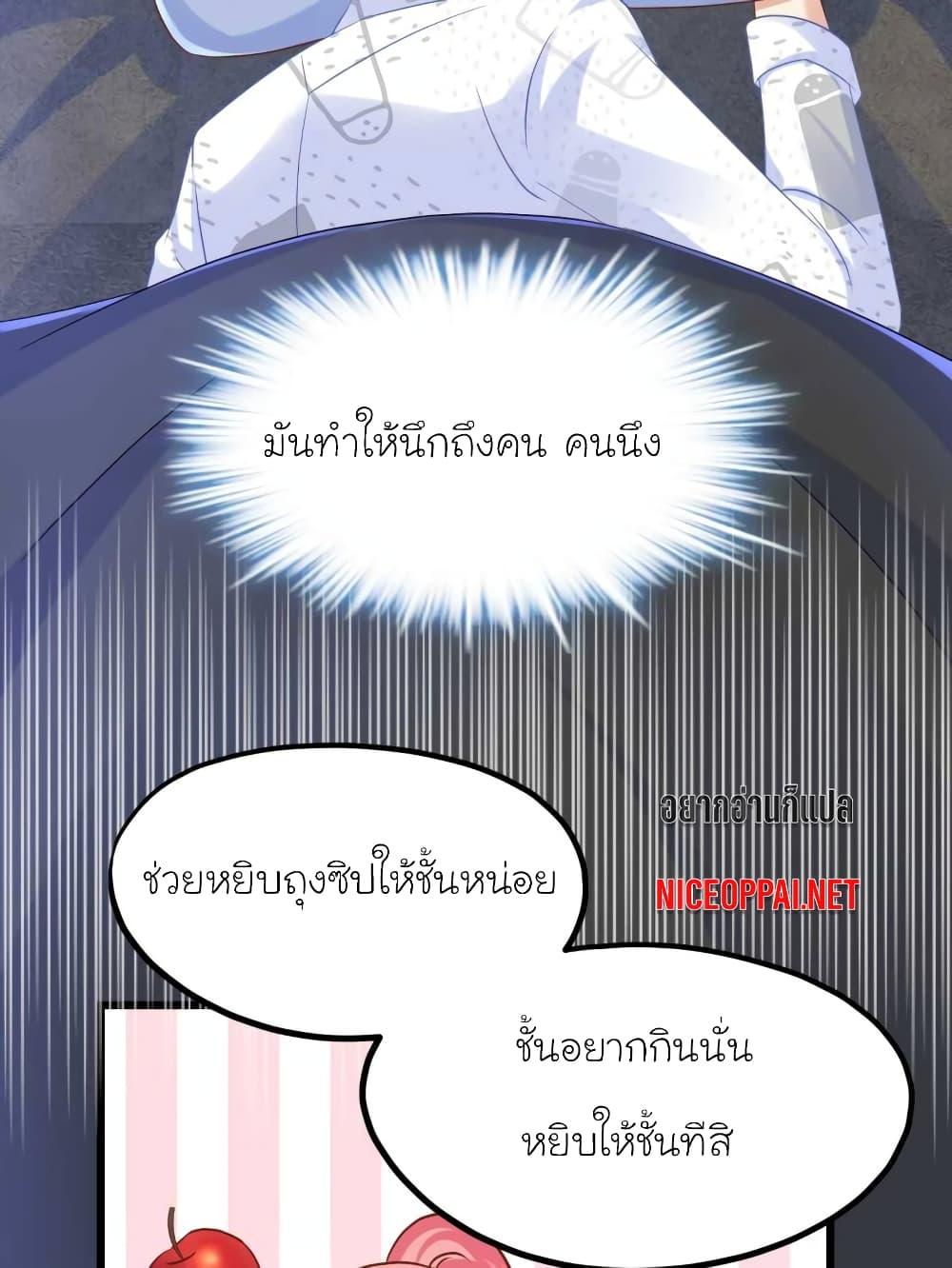 Manga-lc-com อ่านมังงะ อ่านการ์ตูน ออนไลน์ ฟรี My Beautiful Time With You ตอนที่ 1 2 3 4 5 6 7 8 9 10 11 12 13 14 ฟรี ไม่มีโฆษณา Manga-lc - อ่าน มังงะ อ่าน การ์ตูน ออนไลน์ อ่านมังงะ ฟรี
