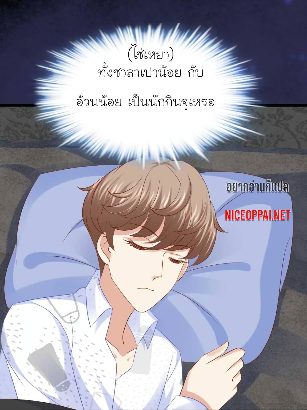 Manga-lc-com อ่านมังงะ อ่านการ์ตูน ออนไลน์ ฟรี My Beautiful Time With You ตอนที่ 1 2 3 4 5 6 7 8 9 10 11 12 13 14 ฟรี ไม่มีโฆษณา Manga-lc - อ่าน มังงะ อ่าน การ์ตูน ออนไลน์ อ่านมังงะ ฟรี
