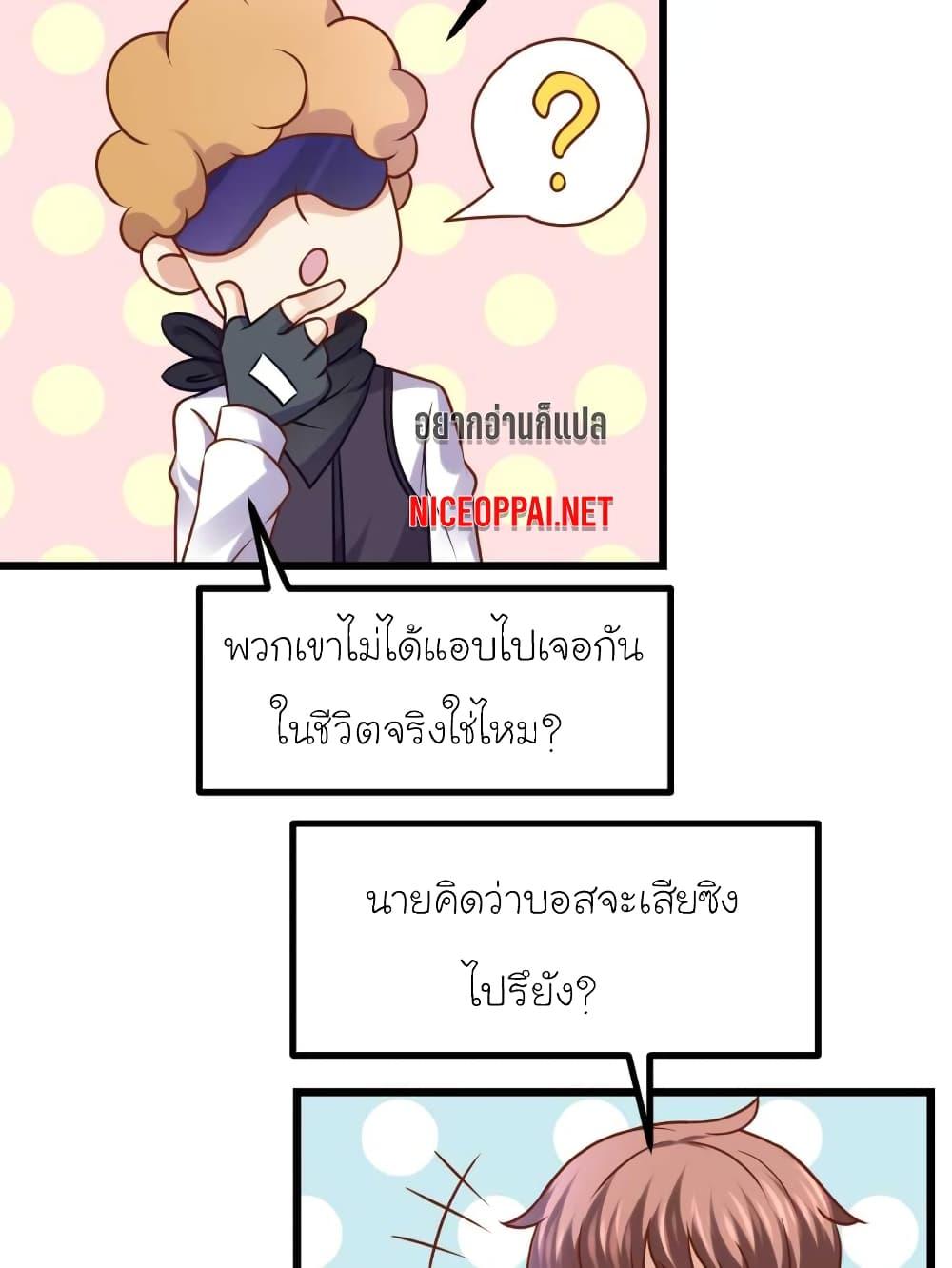 Manga-lc-com อ่านมังงะ อ่านการ์ตูน ออนไลน์ ฟรี My Beautiful Time With You ตอนที่ 1 2 3 4 5 6 7 8 9 10 11 12 13 14 ฟรี ไม่มีโฆษณา Manga-lc - อ่าน มังงะ อ่าน การ์ตูน ออนไลน์ อ่านมังงะ ฟรี