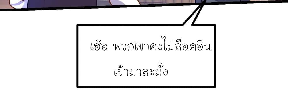Manga-lc-com อ่านมังงะ อ่านการ์ตูน ออนไลน์ ฟรี My Beautiful Time With You ตอนที่ 1 2 3 4 5 6 7 8 9 10 11 12 13 14 ฟรี ไม่มีโฆษณา Manga-lc - อ่าน มังงะ อ่าน การ์ตูน ออนไลน์ อ่านมังงะ ฟรี
