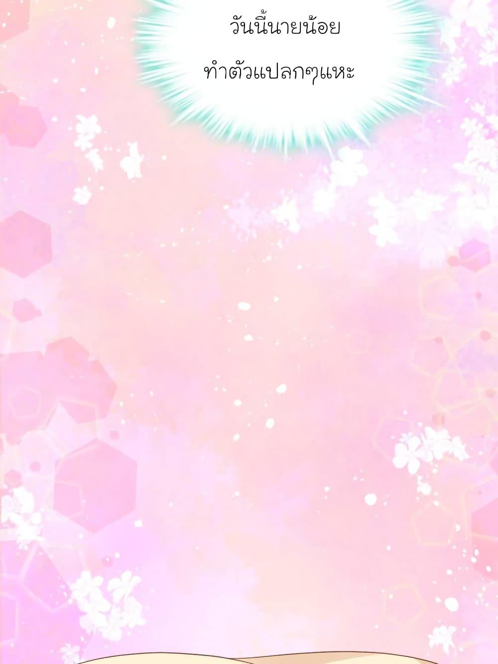 Manga-lc-com อ่านมังงะ อ่านการ์ตูน ออนไลน์ ฟรี My Beautiful Time With You ตอนที่ 1 2 3 4 5 6 7 8 9 10 11 12 13 14 ฟรี ไม่มีโฆษณา Manga-lc - อ่าน มังงะ อ่าน การ์ตูน ออนไลน์ อ่านมังงะ ฟรี