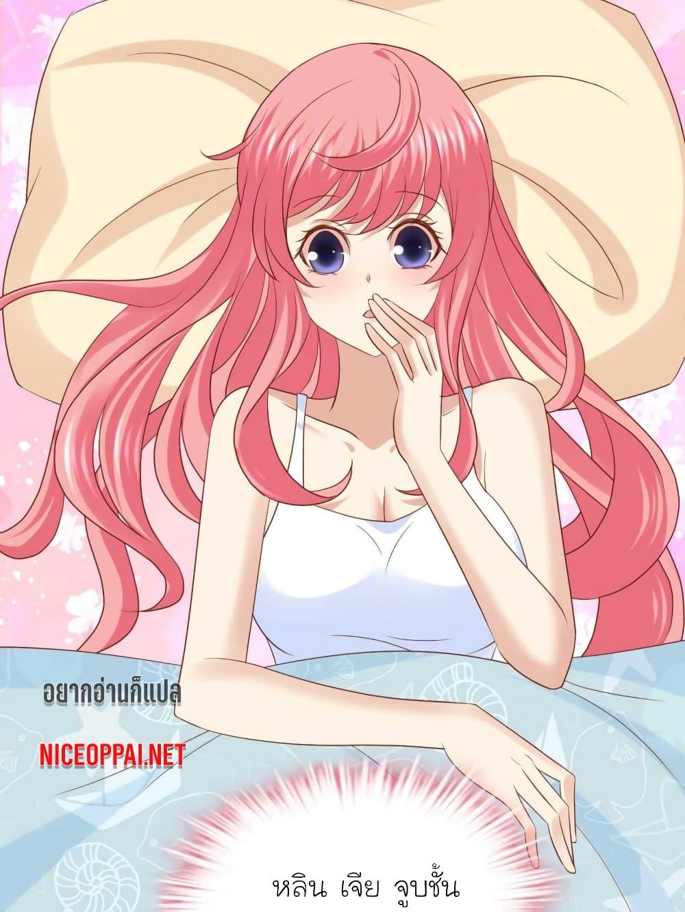 Manga-lc-com อ่านมังงะ อ่านการ์ตูน ออนไลน์ ฟรี My Beautiful Time With You ตอนที่ 1 2 3 4 5 6 7 8 9 10 11 12 13 14 ฟรี ไม่มีโฆษณา Manga-lc - อ่าน มังงะ อ่าน การ์ตูน ออนไลน์ อ่านมังงะ ฟรี