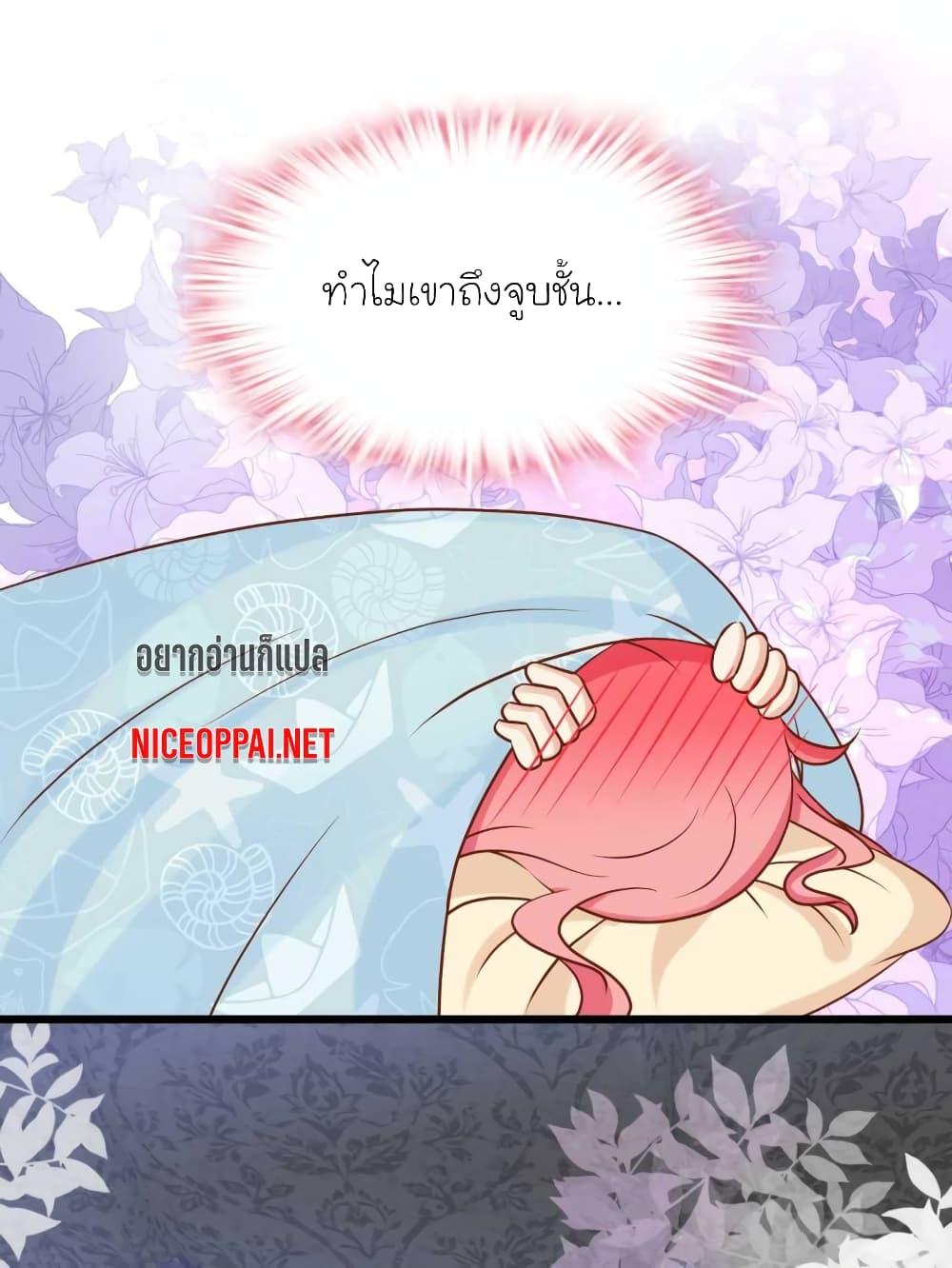 Manga-lc-com อ่านมังงะ อ่านการ์ตูน ออนไลน์ ฟรี My Beautiful Time With You ตอนที่ 1 2 3 4 5 6 7 8 9 10 11 12 13 14 ฟรี ไม่มีโฆษณา Manga-lc - อ่าน มังงะ อ่าน การ์ตูน ออนไลน์ อ่านมังงะ ฟรี