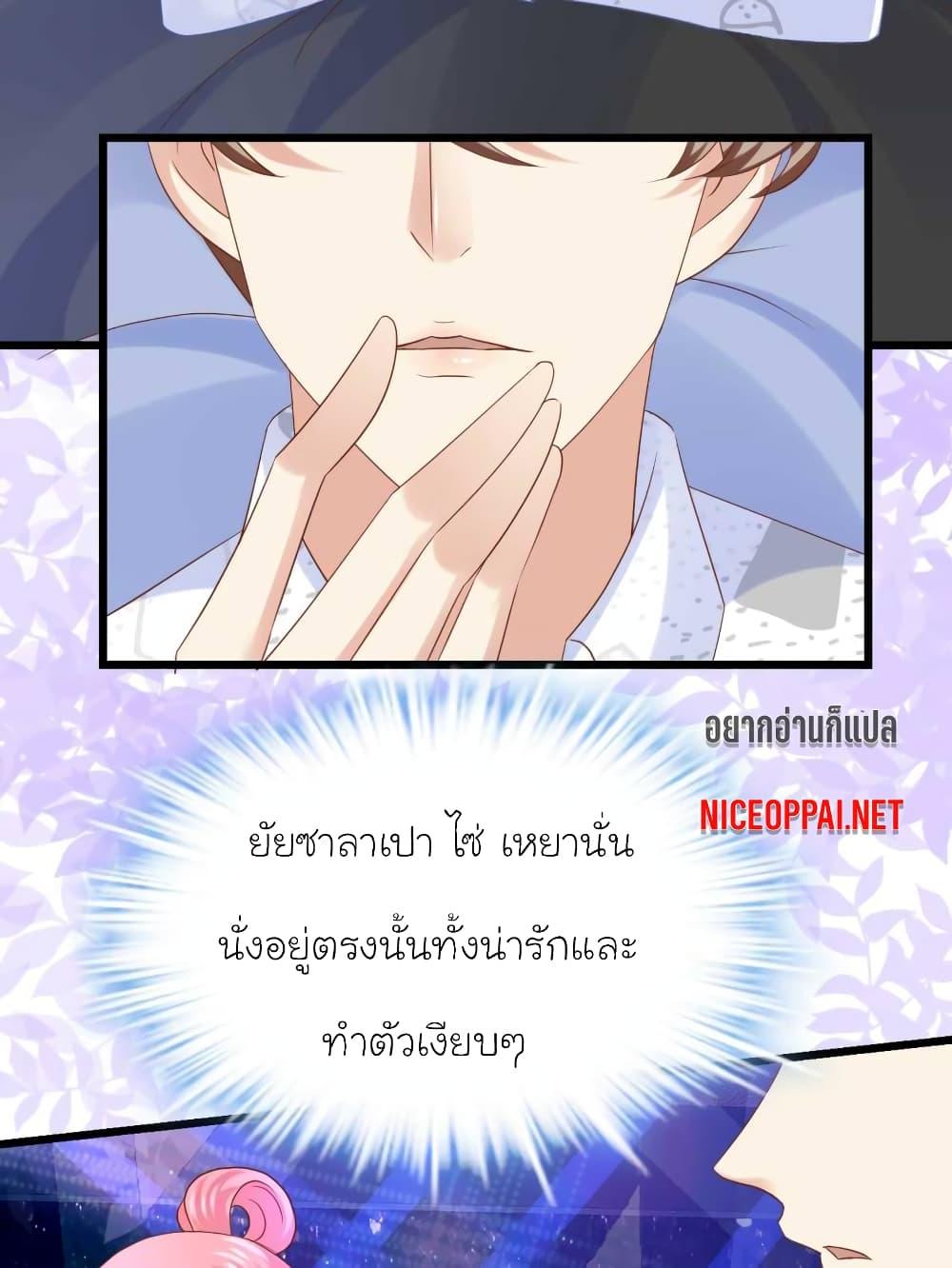 Manga-lc-com อ่านมังงะ อ่านการ์ตูน ออนไลน์ ฟรี My Beautiful Time With You ตอนที่ 1 2 3 4 5 6 7 8 9 10 11 12 13 14 ฟรี ไม่มีโฆษณา Manga-lc - อ่าน มังงะ อ่าน การ์ตูน ออนไลน์ อ่านมังงะ ฟรี