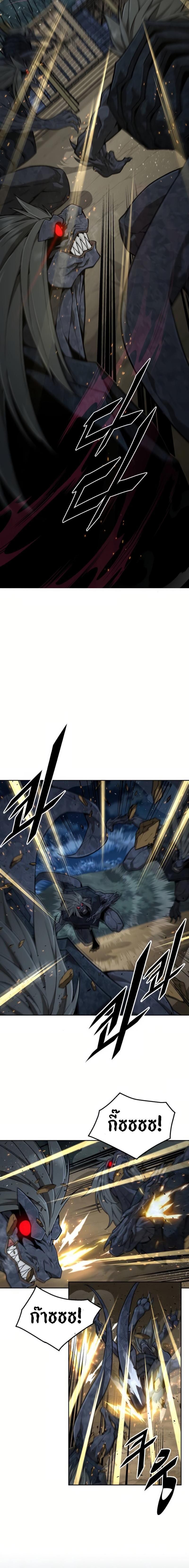 Manga-lc-com อ่านมังงะ อ่านการ์ตูน ออนไลน์ ฟรี Apocalyptic Chef Awakening ตอนที่ 1 2 3 4 5 6 7 8 9 10 11 12 13 14 ฟรี ไม่มีโฆษณา Manga-lc - อ่าน มังงะ อ่าน การ์ตูน ออนไลน์ อ่านมังงะ ฟรี