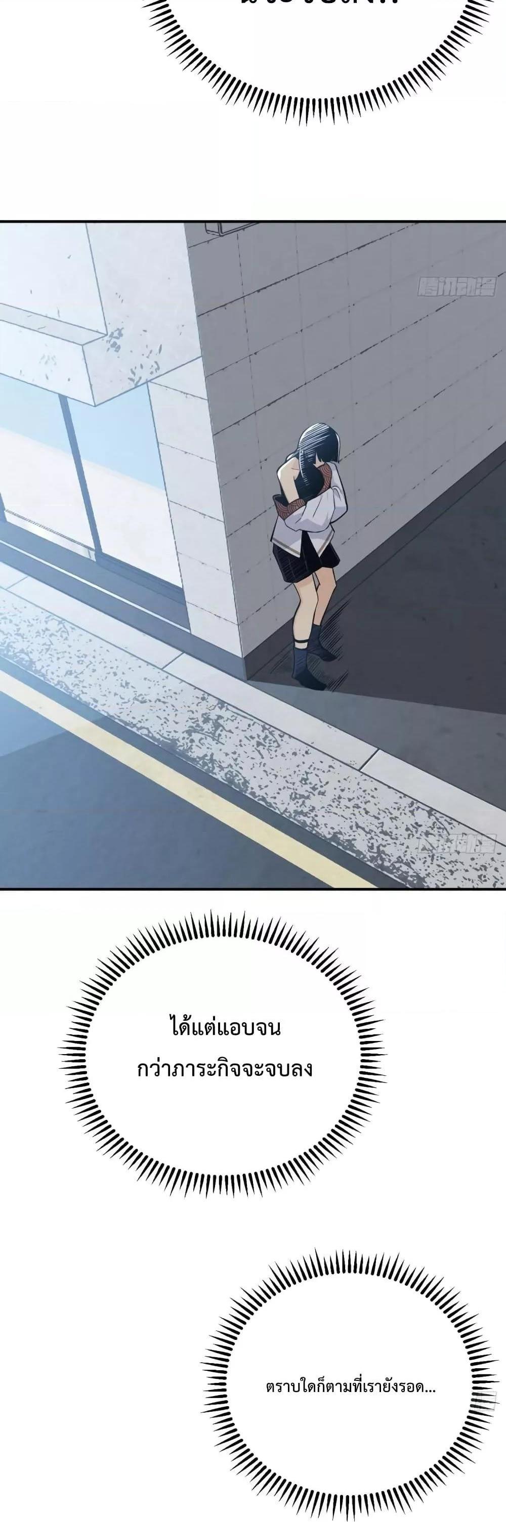 Manga-lc-com อ่านมังงะ อ่านการ์ตูน ออนไลน์ ฟรี After Signing In For 30 Days, I Can Annihilate Stars – หลังจากมีระบบ 30 วัน ผมสามารถทำลายดวงดาวได้ด้วยหมัดเดียว ตอนที่ 1 2 3 4 5 6 7 8 9 10 11 12 13 14 ฟรี ไม่มีโฆษณา Manga-lc - อ่าน มังงะ อ่าน การ์ตูน ออนไลน์ อ่านมังงะ ฟรี