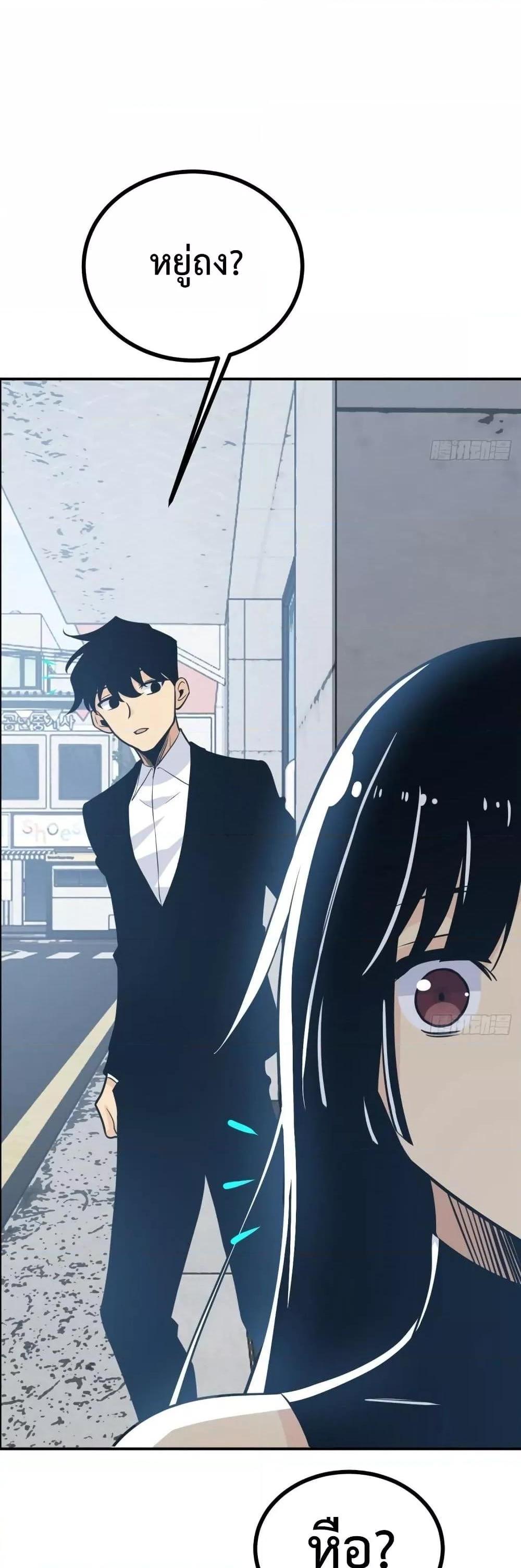 Manga-lc-com อ่านมังงะ อ่านการ์ตูน ออนไลน์ ฟรี After Signing In For 30 Days, I Can Annihilate Stars – หลังจากมีระบบ 30 วัน ผมสามารถทำลายดวงดาวได้ด้วยหมัดเดียว ตอนที่ 1 2 3 4 5 6 7 8 9 10 11 12 13 14 ฟรี ไม่มีโฆษณา Manga-lc - อ่าน มังงะ อ่าน การ์ตูน ออนไลน์ อ่านมังงะ ฟรี