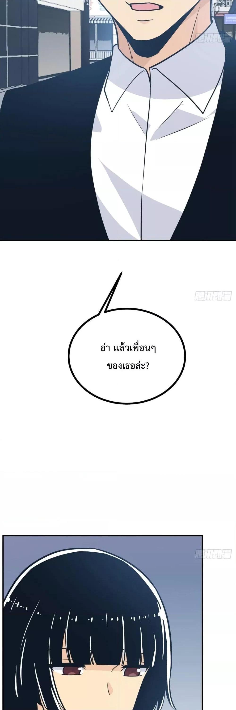 Manga-lc-com อ่านมังงะ อ่านการ์ตูน ออนไลน์ ฟรี After Signing In For 30 Days, I Can Annihilate Stars – หลังจากมีระบบ 30 วัน ผมสามารถทำลายดวงดาวได้ด้วยหมัดเดียว ตอนที่ 1 2 3 4 5 6 7 8 9 10 11 12 13 14 ฟรี ไม่มีโฆษณา Manga-lc - อ่าน มังงะ อ่าน การ์ตูน ออนไลน์ อ่านมังงะ ฟรี