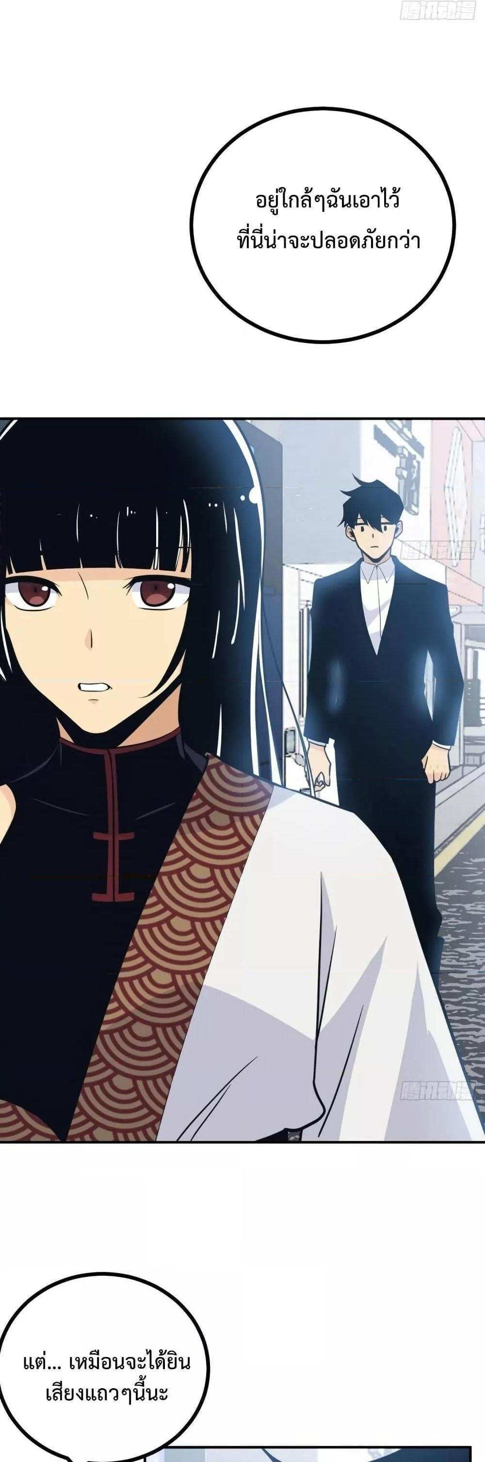 Manga-lc-com อ่านมังงะ อ่านการ์ตูน ออนไลน์ ฟรี After Signing In For 30 Days, I Can Annihilate Stars – หลังจากมีระบบ 30 วัน ผมสามารถทำลายดวงดาวได้ด้วยหมัดเดียว ตอนที่ 1 2 3 4 5 6 7 8 9 10 11 12 13 14 ฟรี ไม่มีโฆษณา Manga-lc - อ่าน มังงะ อ่าน การ์ตูน ออนไลน์ อ่านมังงะ ฟรี