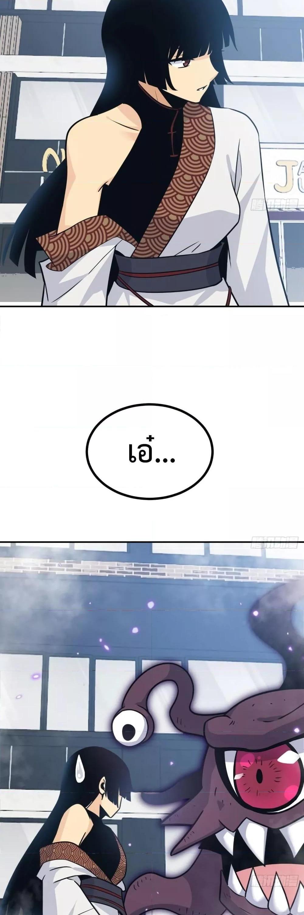 Manga-lc-com อ่านมังงะ อ่านการ์ตูน ออนไลน์ ฟรี After Signing In For 30 Days, I Can Annihilate Stars – หลังจากมีระบบ 30 วัน ผมสามารถทำลายดวงดาวได้ด้วยหมัดเดียว ตอนที่ 1 2 3 4 5 6 7 8 9 10 11 12 13 14 ฟรี ไม่มีโฆษณา Manga-lc - อ่าน มังงะ อ่าน การ์ตูน ออนไลน์ อ่านมังงะ ฟรี