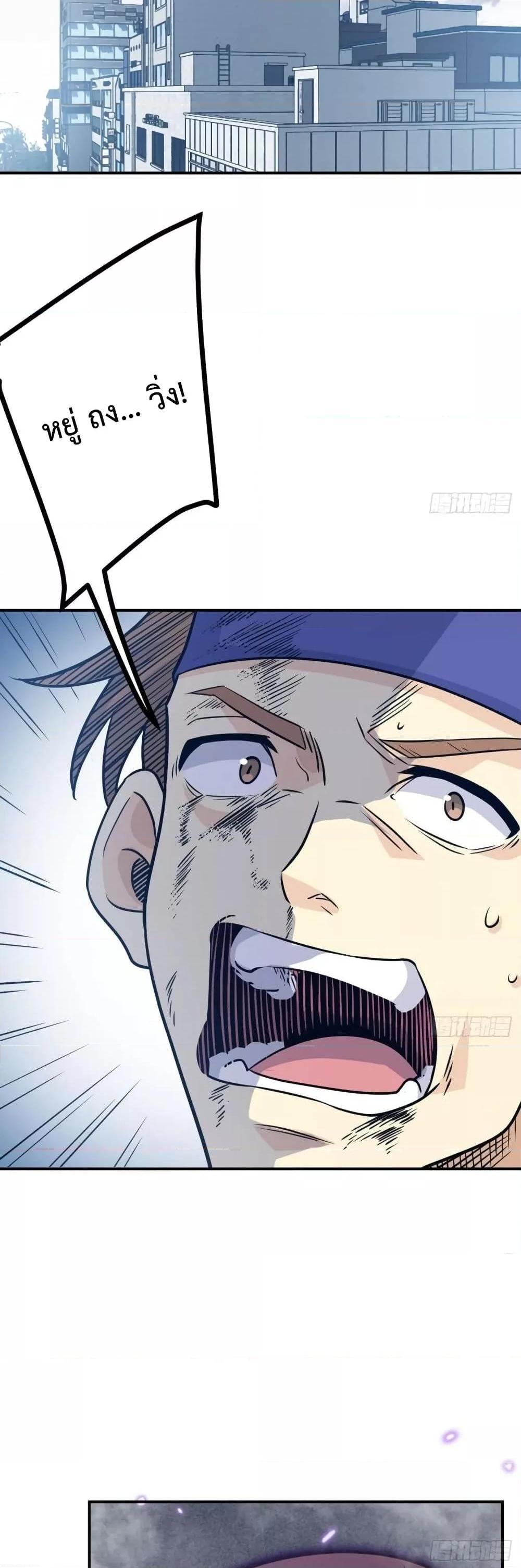 Manga-lc-com อ่านมังงะ อ่านการ์ตูน ออนไลน์ ฟรี After Signing In For 30 Days, I Can Annihilate Stars – หลังจากมีระบบ 30 วัน ผมสามารถทำลายดวงดาวได้ด้วยหมัดเดียว ตอนที่ 1 2 3 4 5 6 7 8 9 10 11 12 13 14 ฟรี ไม่มีโฆษณา Manga-lc - อ่าน มังงะ อ่าน การ์ตูน ออนไลน์ อ่านมังงะ ฟรี