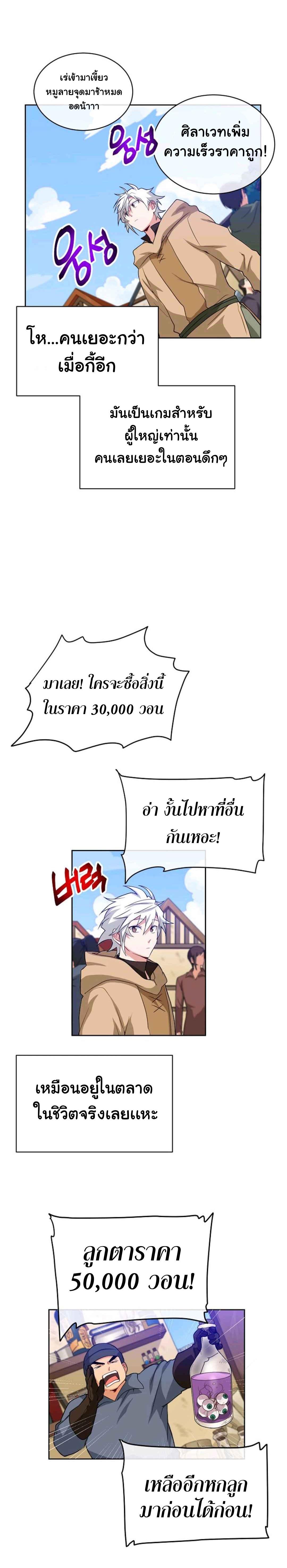 Manga-lc-com อ่านมังงะ อ่านการ์ตูน ออนไลน์ ฟรี Please Have a Meal ตอนที่ 1 2 3 4 5 6 7 8 9 10 11 12 13 14 ฟรี ไม่มีโฆษณา Manga-lc - อ่าน มังงะ อ่าน การ์ตูน ออนไลน์ อ่านมังงะ ฟรี
