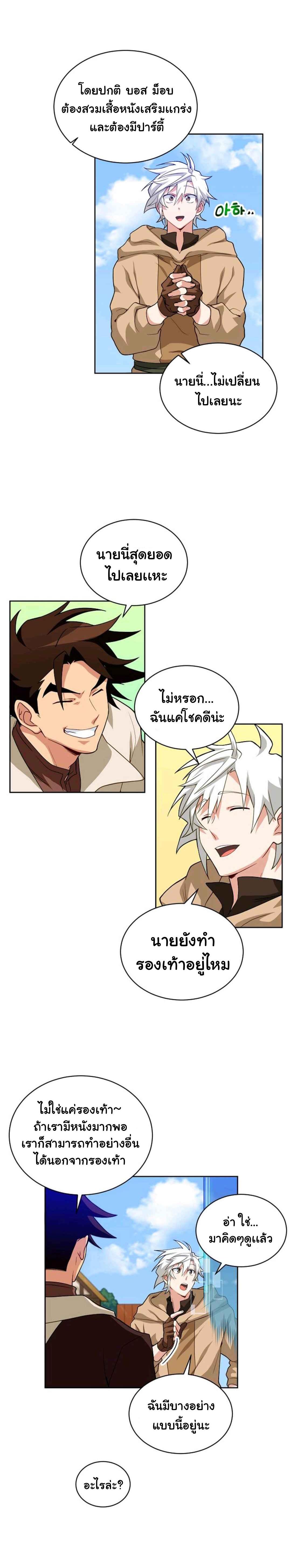 Manga-lc-com อ่านมังงะ อ่านการ์ตูน ออนไลน์ ฟรี Please Have a Meal ตอนที่ 1 2 3 4 5 6 7 8 9 10 11 12 13 14 ฟรี ไม่มีโฆษณา Manga-lc - อ่าน มังงะ อ่าน การ์ตูน ออนไลน์ อ่านมังงะ ฟรี