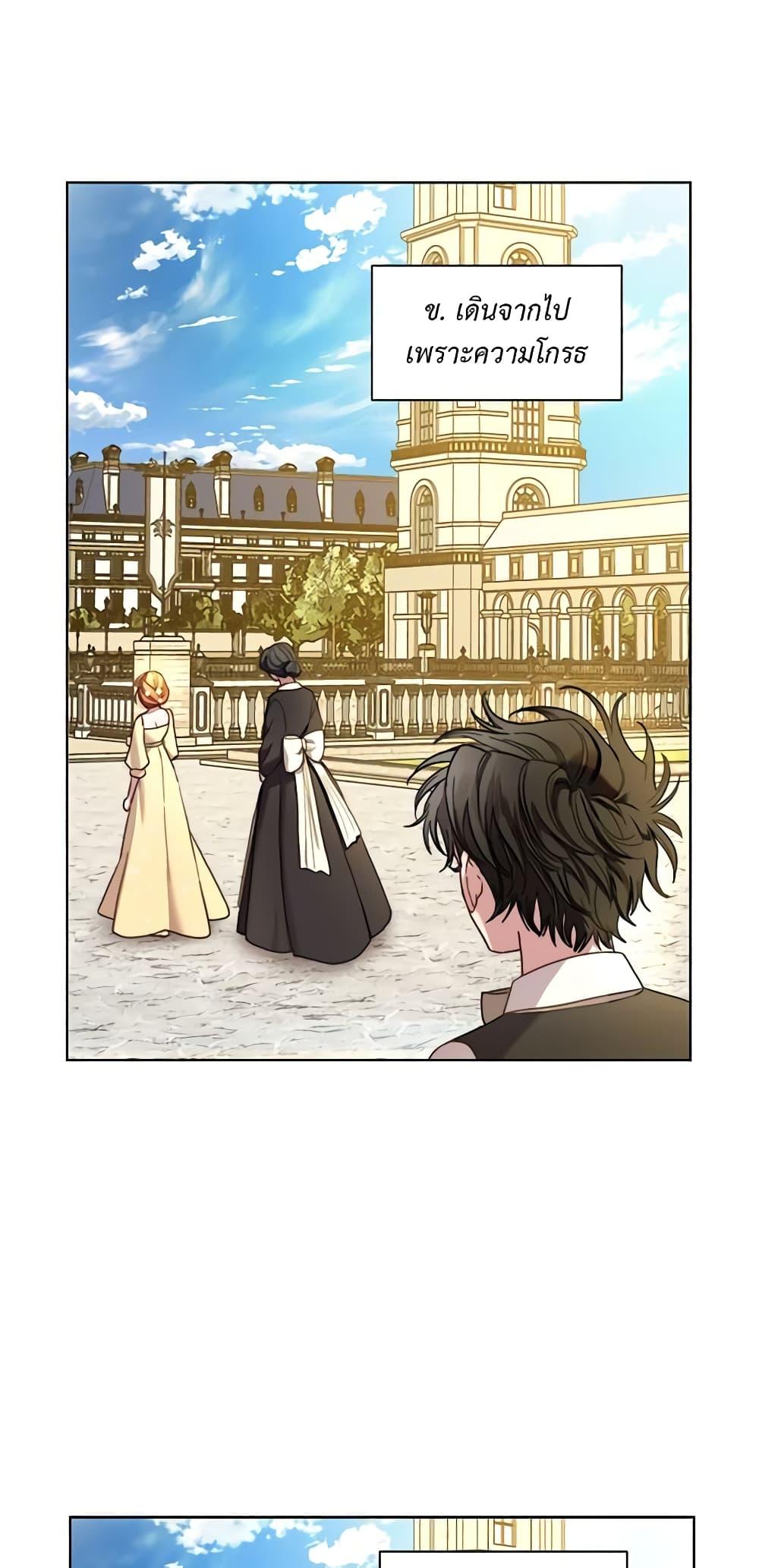 Manga-lc-com อ่านมังงะ อ่านการ์ตูน ออนไลน์ ฟรี Lucia ตอนที่ 1 2 3 4 5 6 7 8 9 10 11 12 13 14 ฟรี ไม่มีโฆษณา Manga-lc - อ่าน มังงะ อ่าน การ์ตูน ออนไลน์ อ่านมังงะ ฟรี