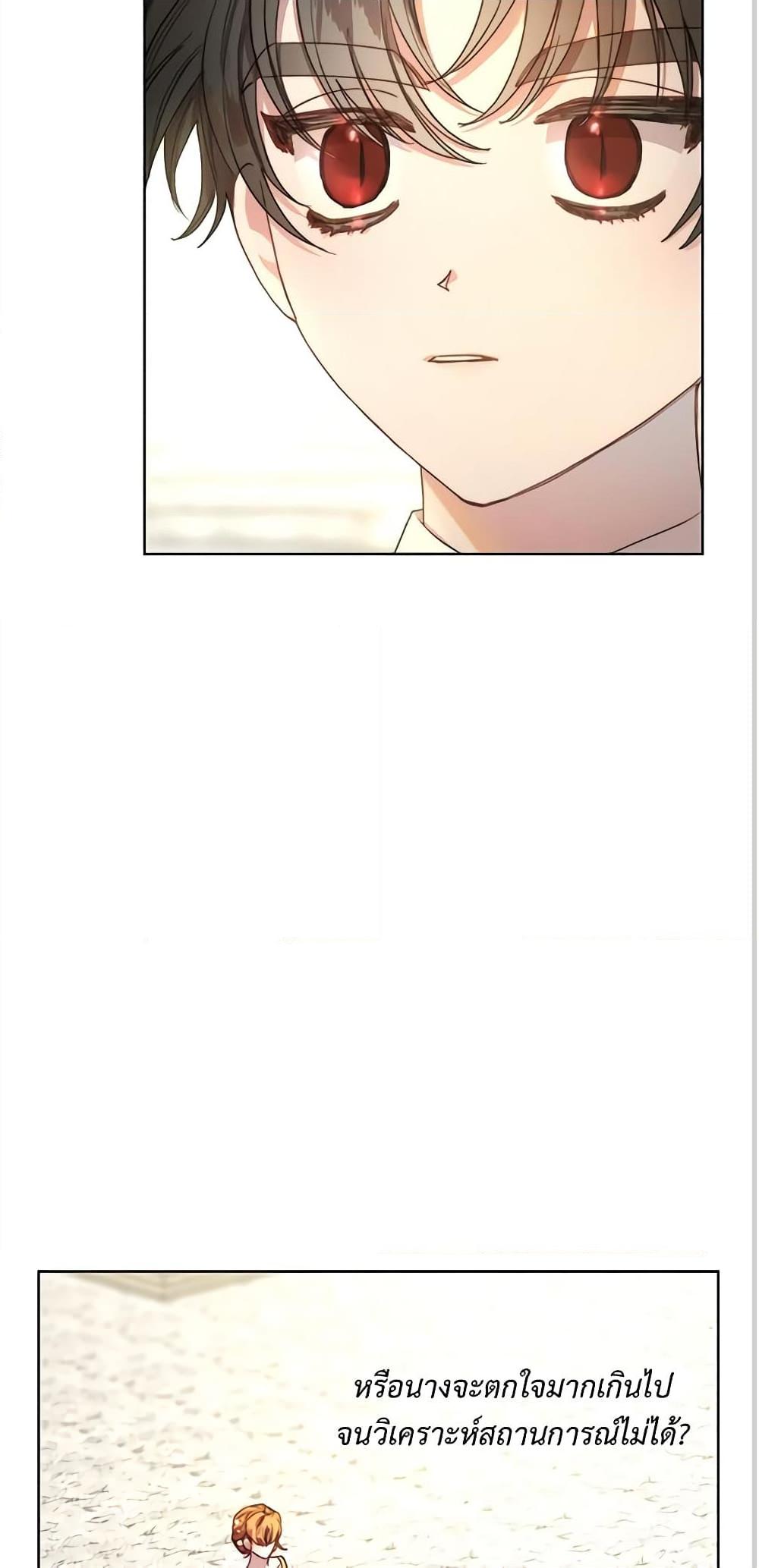 Manga-lc-com อ่านมังงะ อ่านการ์ตูน ออนไลน์ ฟรี Lucia ตอนที่ 1 2 3 4 5 6 7 8 9 10 11 12 13 14 ฟรี ไม่มีโฆษณา Manga-lc - อ่าน มังงะ อ่าน การ์ตูน ออนไลน์ อ่านมังงะ ฟรี