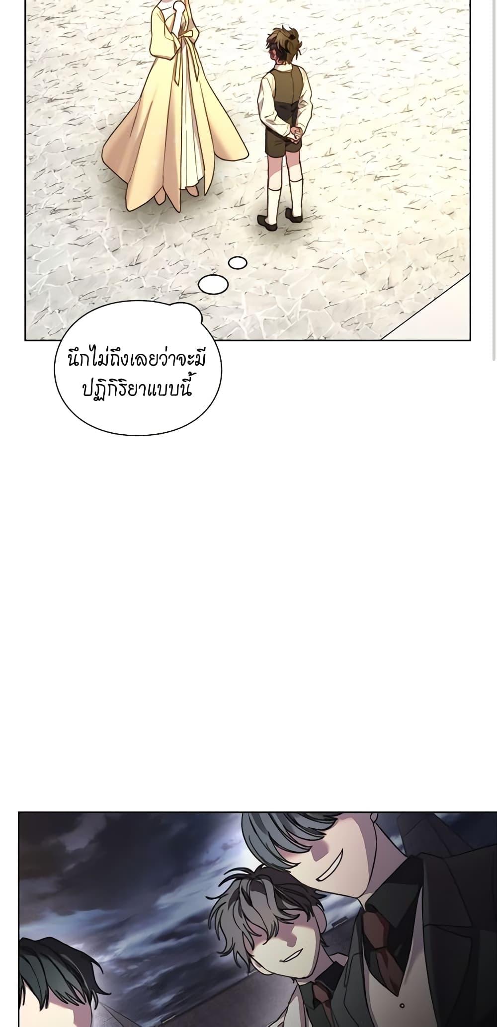 Manga-lc-com อ่านมังงะ อ่านการ์ตูน ออนไลน์ ฟรี Lucia ตอนที่ 1 2 3 4 5 6 7 8 9 10 11 12 13 14 ฟรี ไม่มีโฆษณา Manga-lc - อ่าน มังงะ อ่าน การ์ตูน ออนไลน์ อ่านมังงะ ฟรี