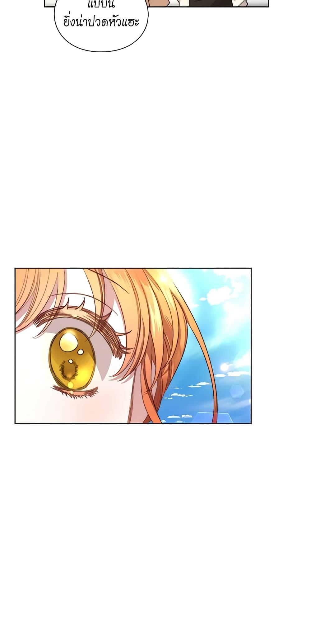Manga-lc-com อ่านมังงะ อ่านการ์ตูน ออนไลน์ ฟรี Lucia ตอนที่ 1 2 3 4 5 6 7 8 9 10 11 12 13 14 ฟรี ไม่มีโฆษณา Manga-lc - อ่าน มังงะ อ่าน การ์ตูน ออนไลน์ อ่านมังงะ ฟรี