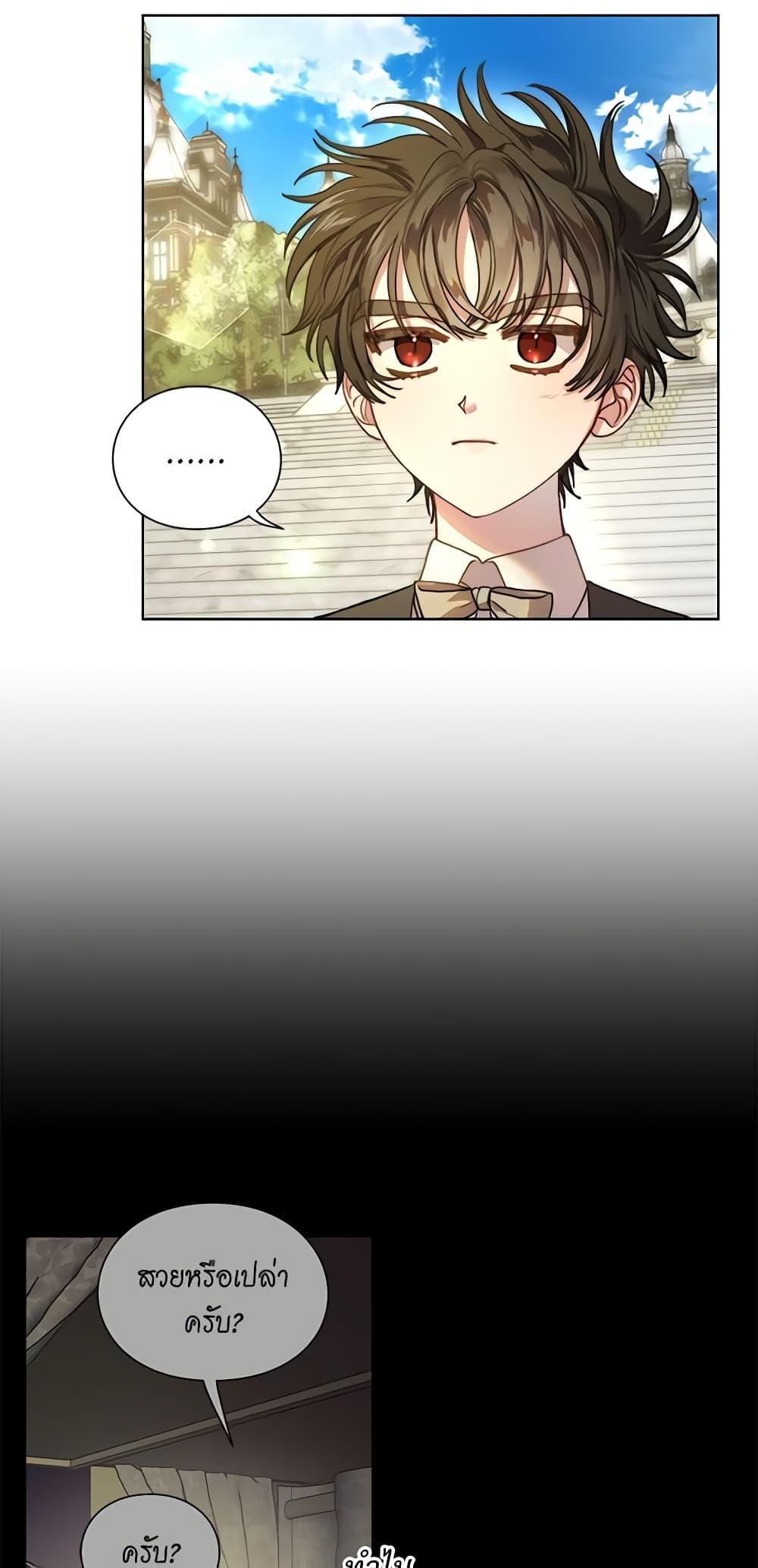 Manga-lc-com อ่านมังงะ อ่านการ์ตูน ออนไลน์ ฟรี Lucia ตอนที่ 1 2 3 4 5 6 7 8 9 10 11 12 13 14 ฟรี ไม่มีโฆษณา Manga-lc - อ่าน มังงะ อ่าน การ์ตูน ออนไลน์ อ่านมังงะ ฟรี